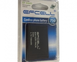 Efcell EF-X445 Siemens Gigaset X445 Li-Ion 3.7V 750mah Pil