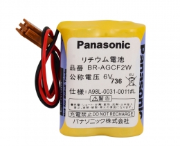 Panasonic BR-AGCF2W 6V Lithium Pil