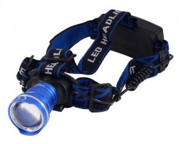 Police PS-1824 Şarjlı Kafa Feneri
